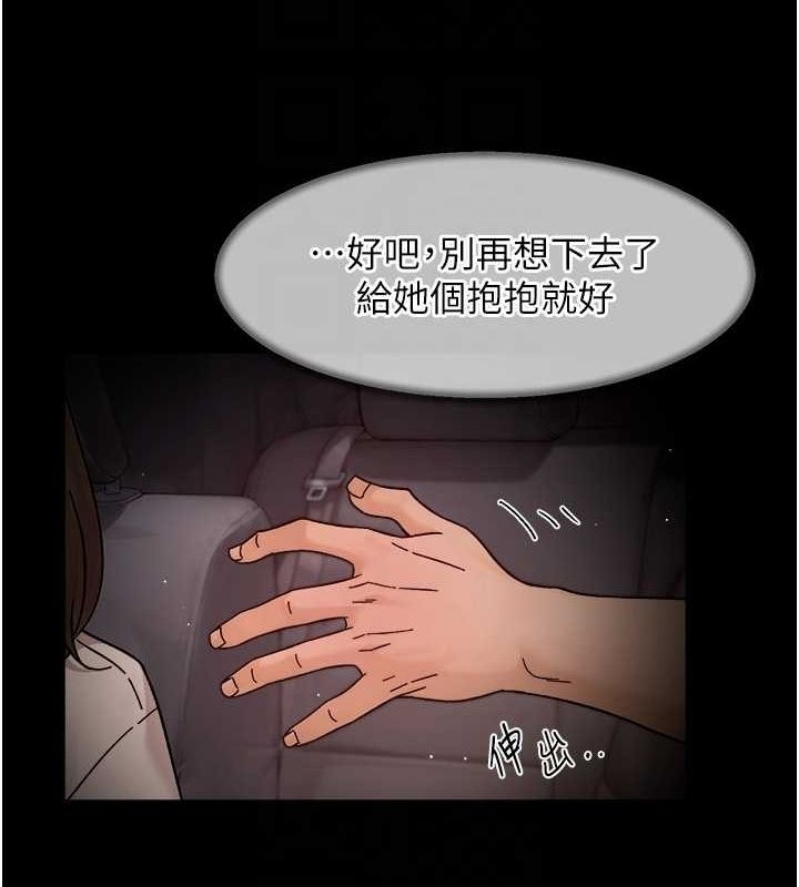 第50张