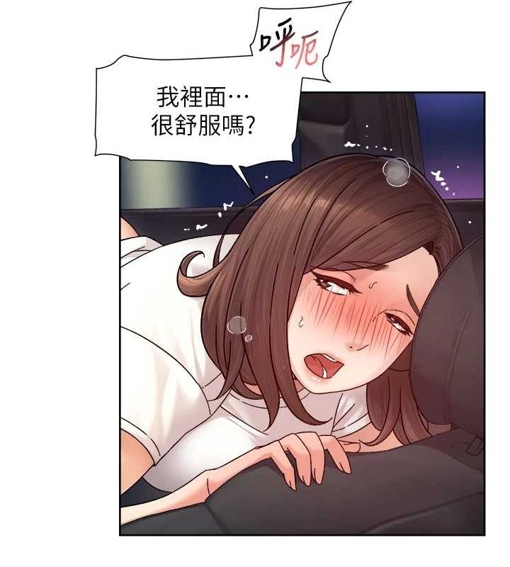 第70张