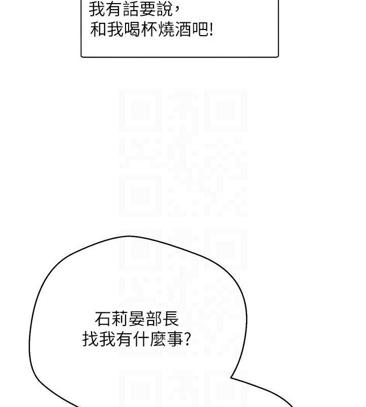 第57张