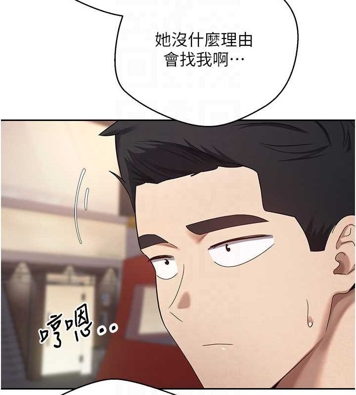 第59张