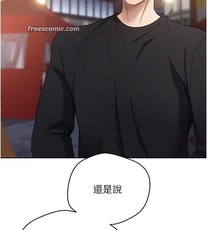 第64张