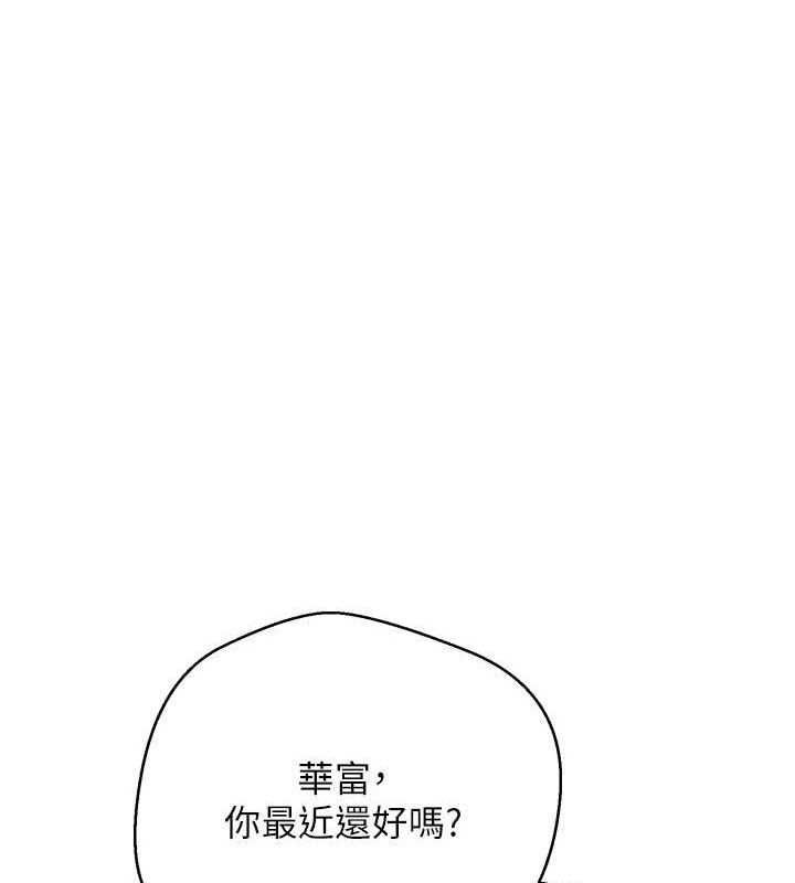 第73张