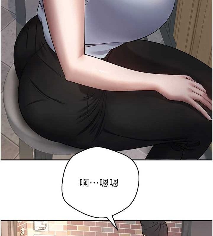 第80张