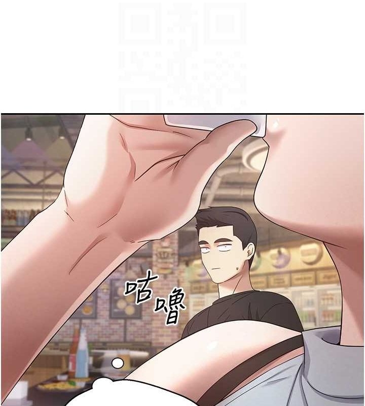 第88张