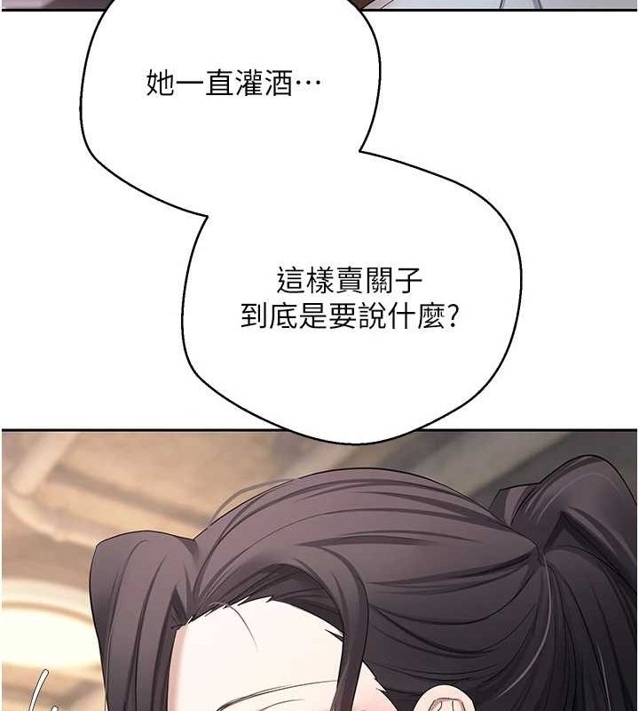第90张