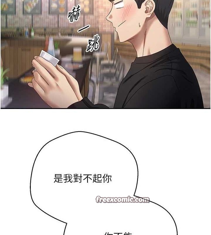 第96张