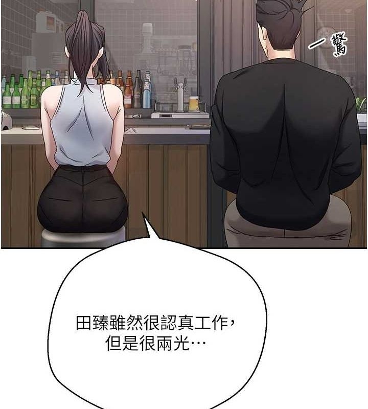 第101张
