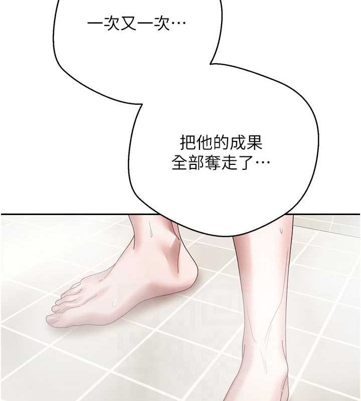第35张