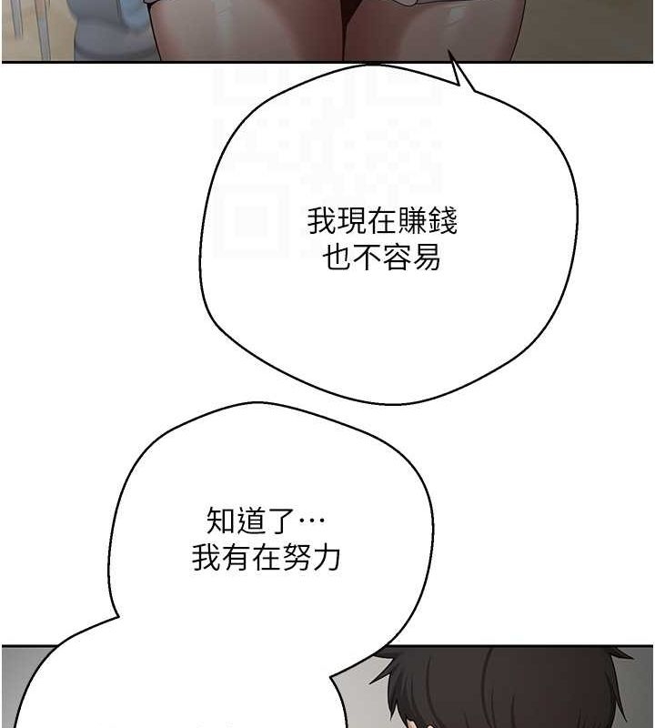第61张