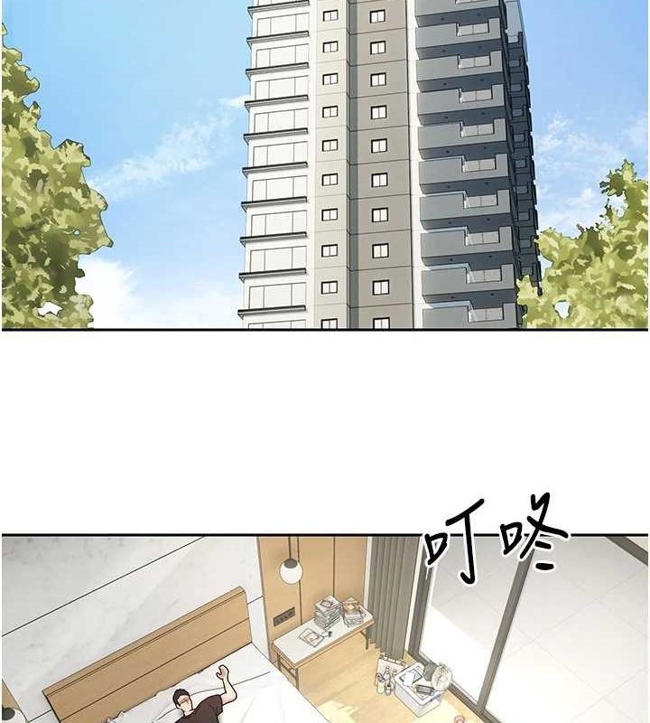 第77张