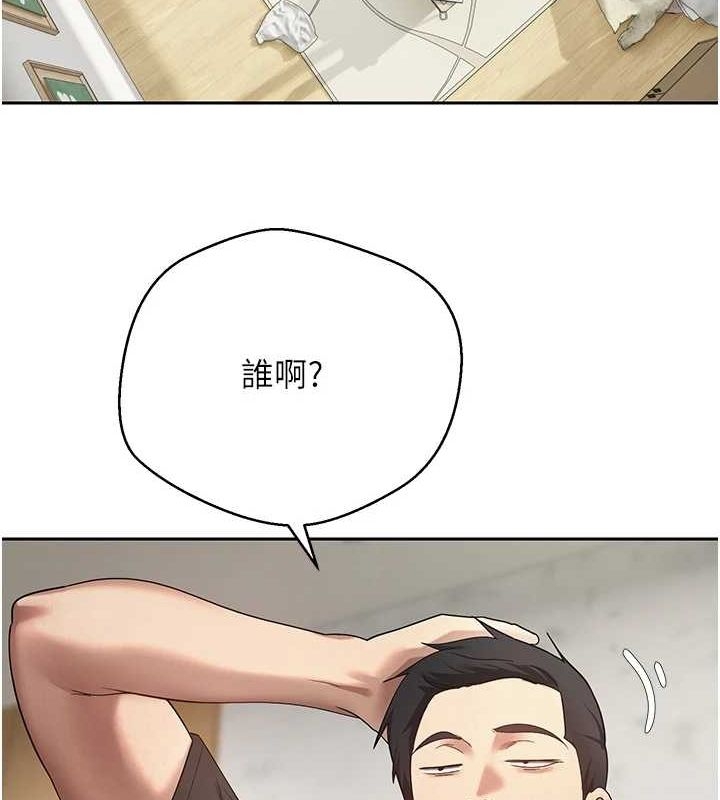 第82张