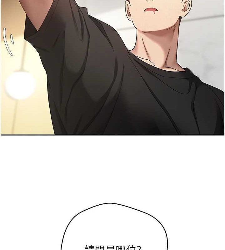第84张