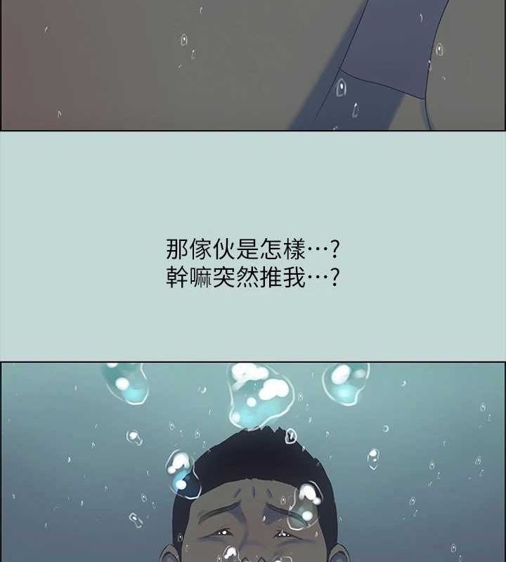 第8张