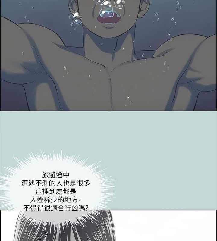 第10张