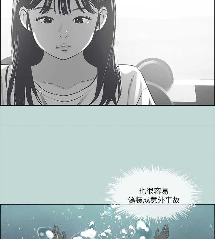 第11张