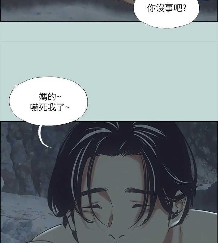 第24张