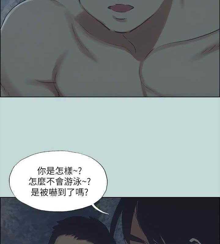 第25张