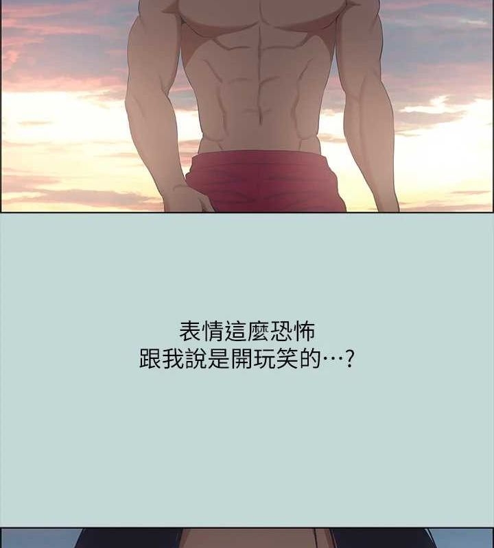 第34张
