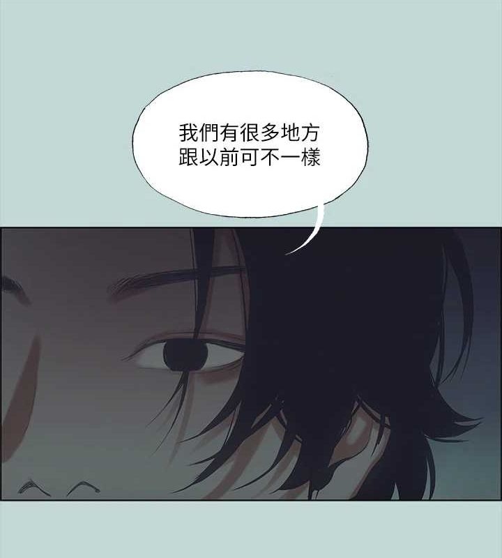 第56张