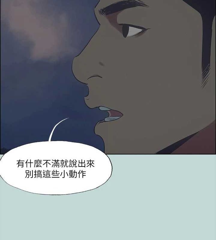 第61张