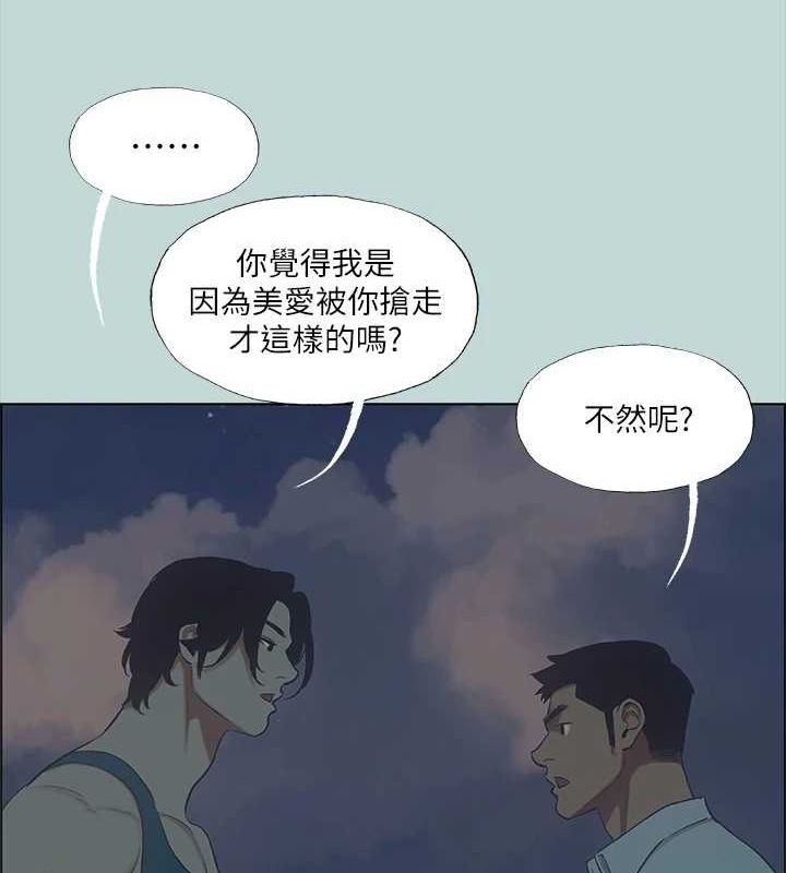 第62张