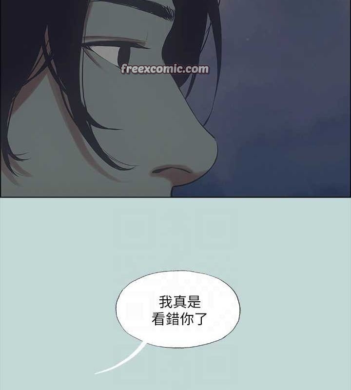 第64张
