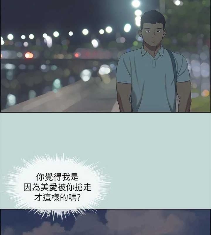 第70张