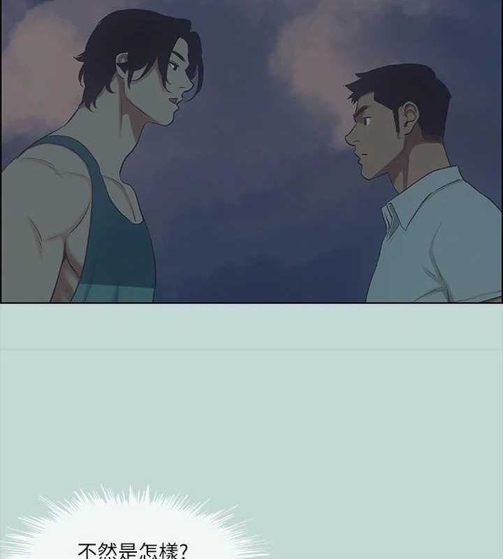 第71张