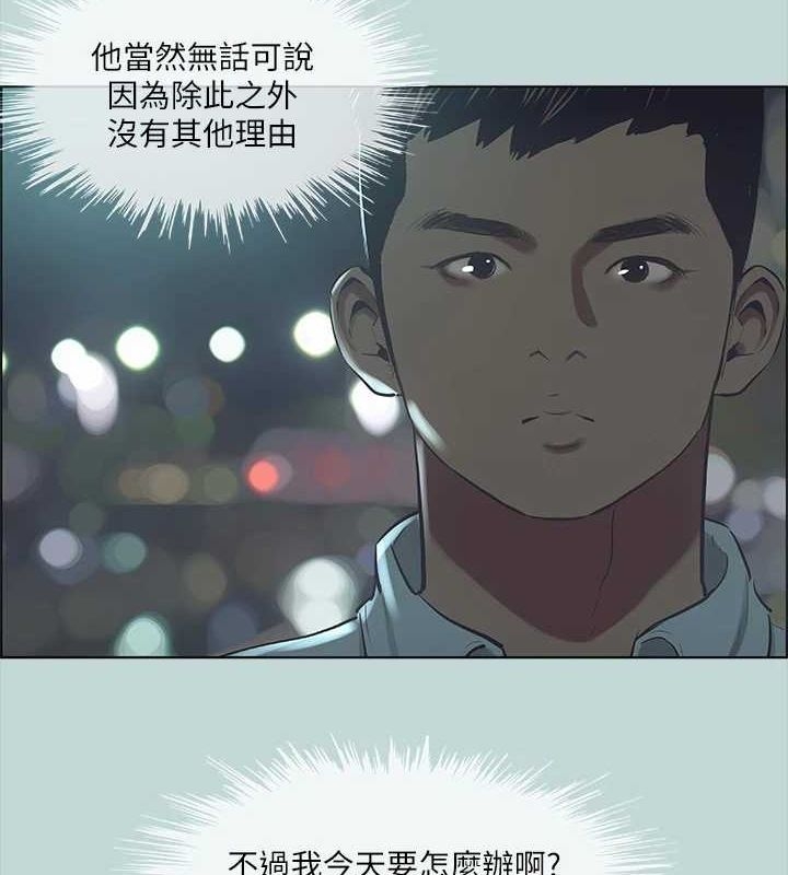 第73张