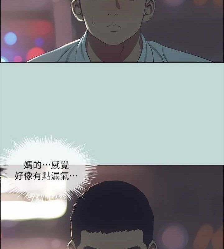 第78张
