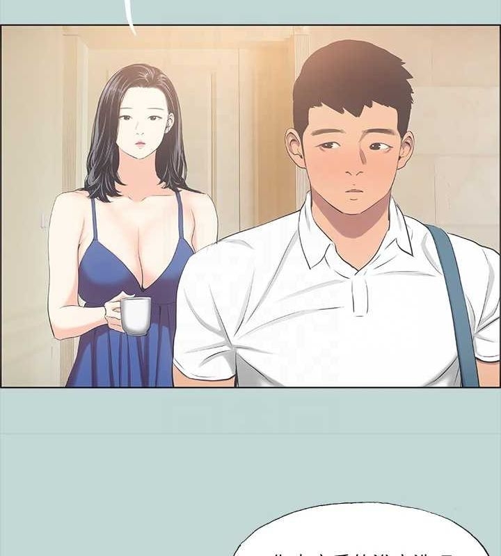 第7张