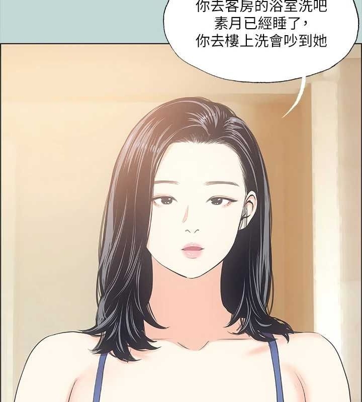 第9张