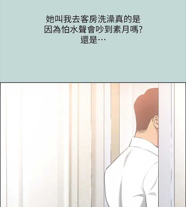 第7张