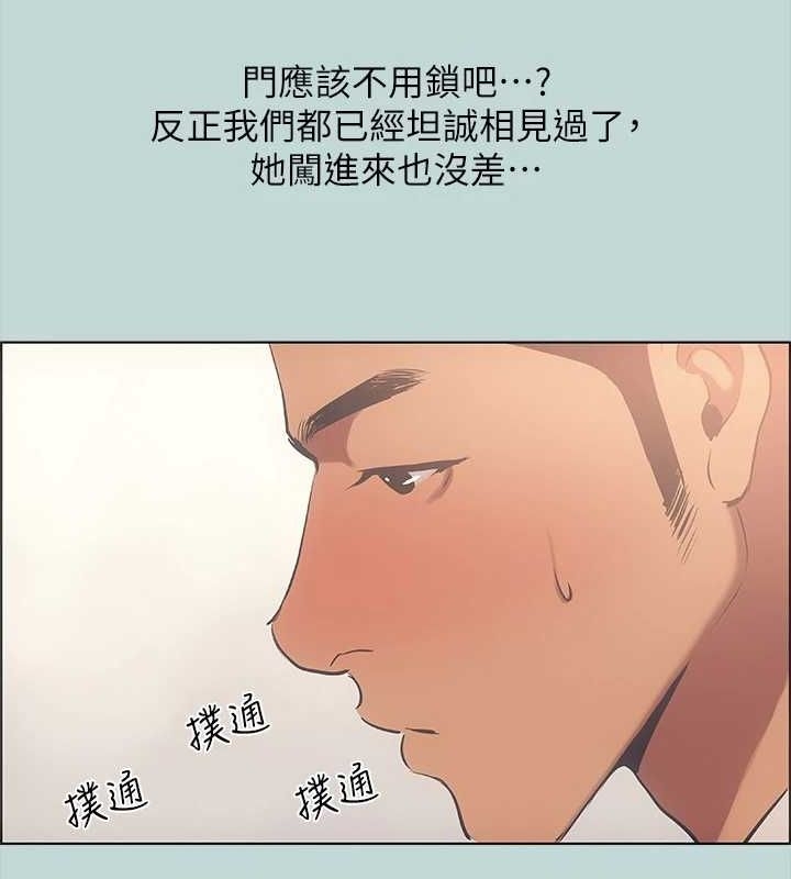 第18张