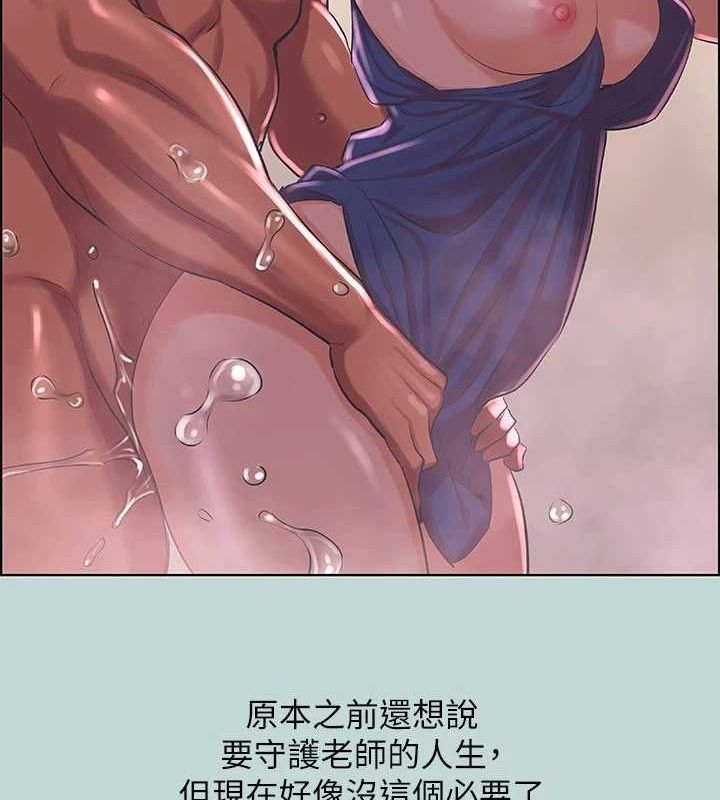 第38张