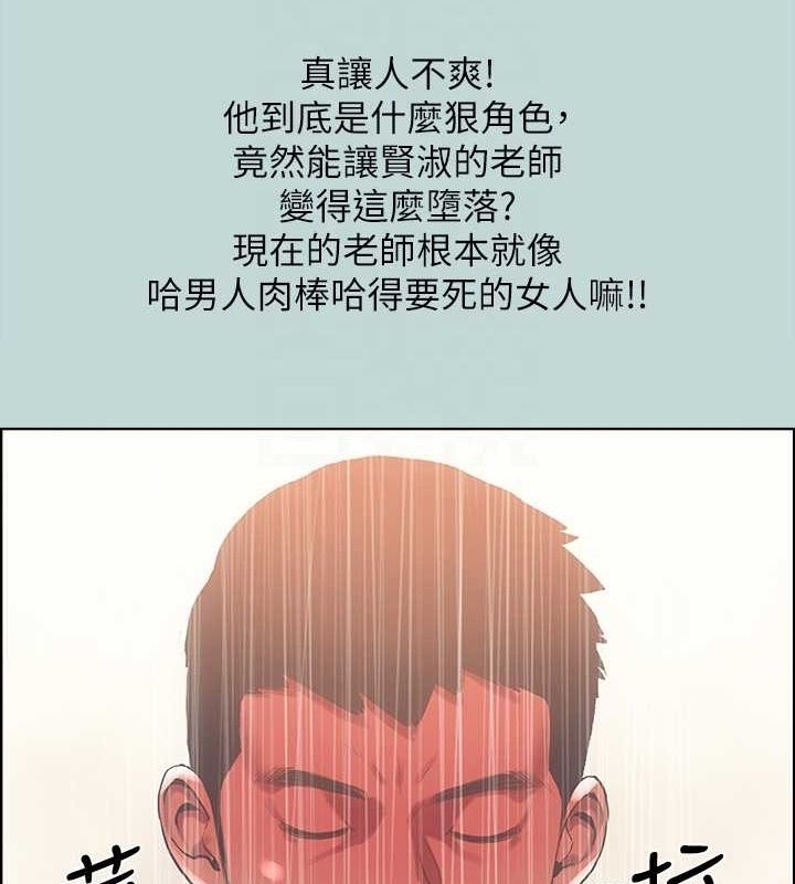 第42张