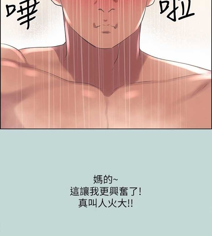 第43张