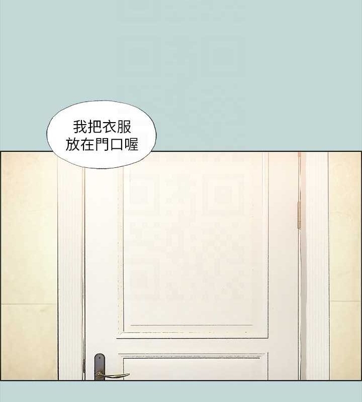 第53张