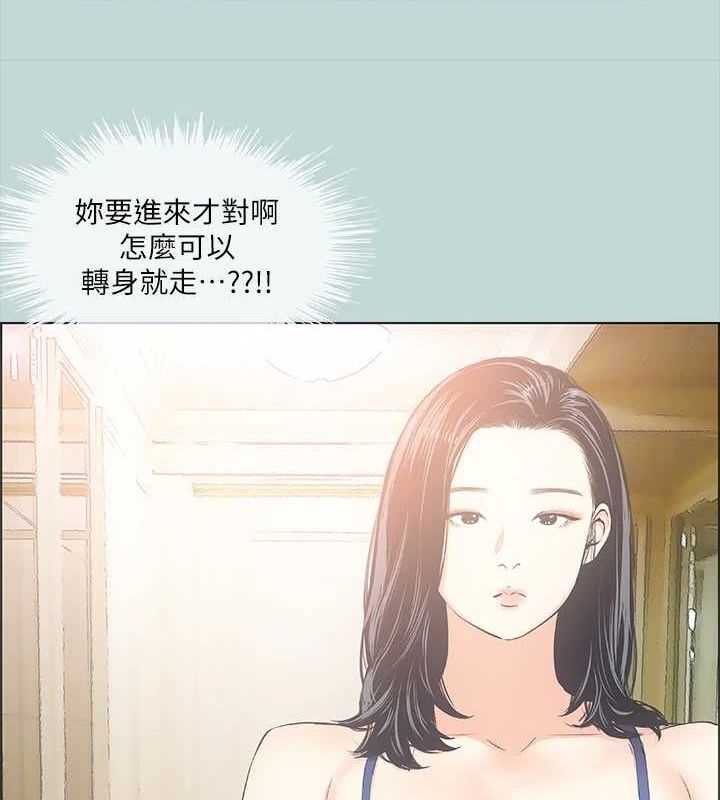第56张