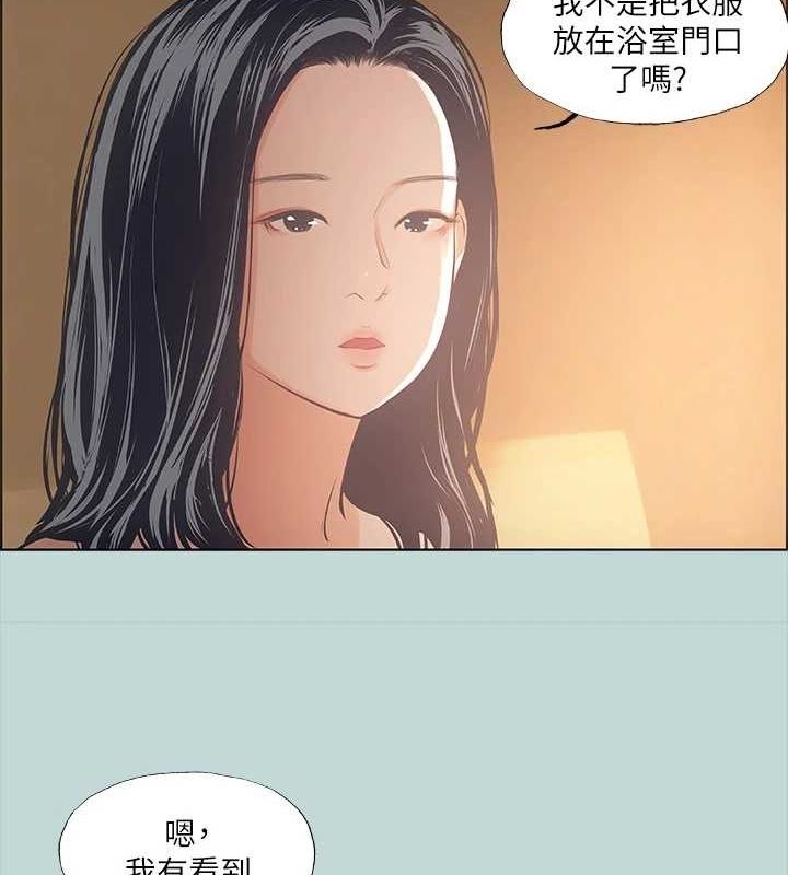 第66张