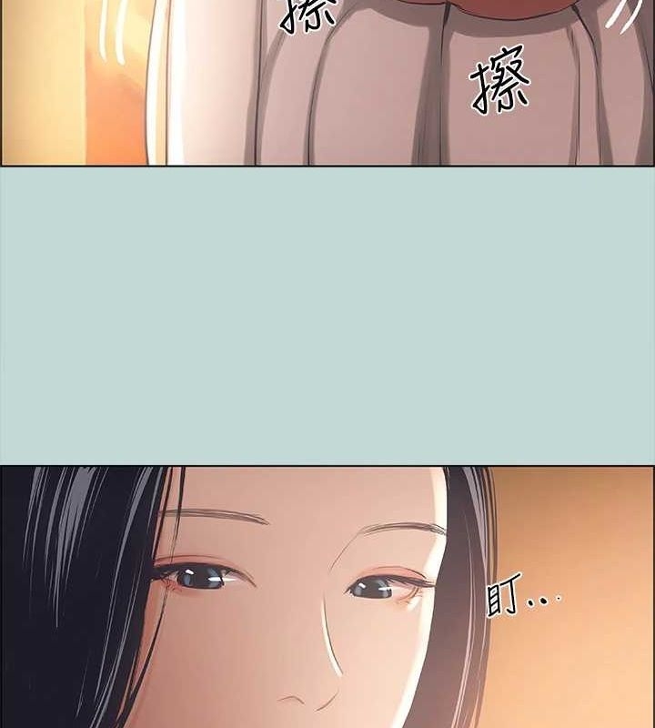 第70张