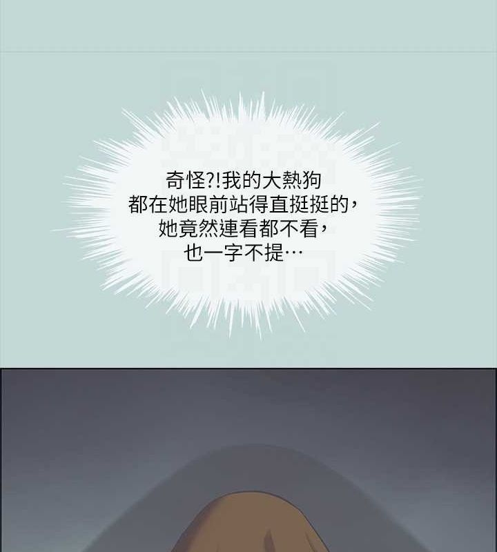第78张