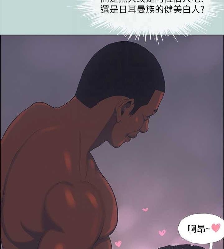 第80张