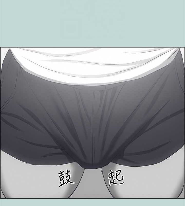 第86张