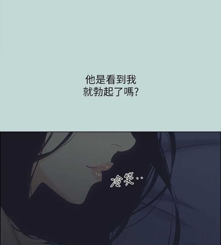 第87张
