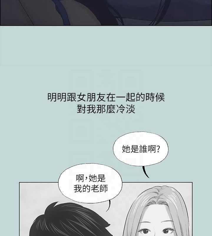 第2张
