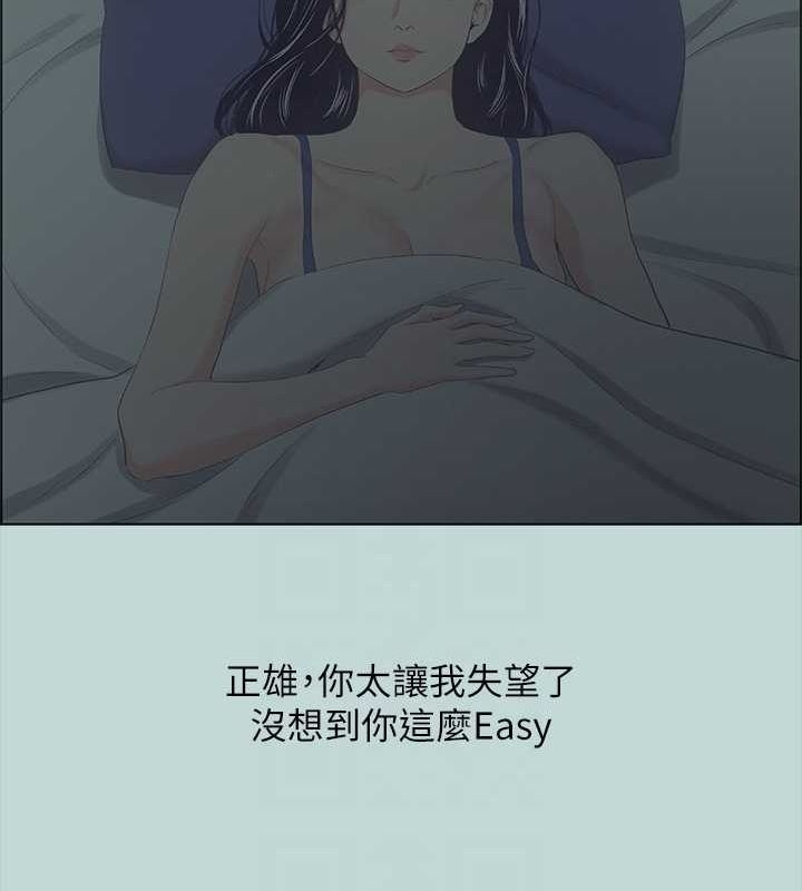 第13张