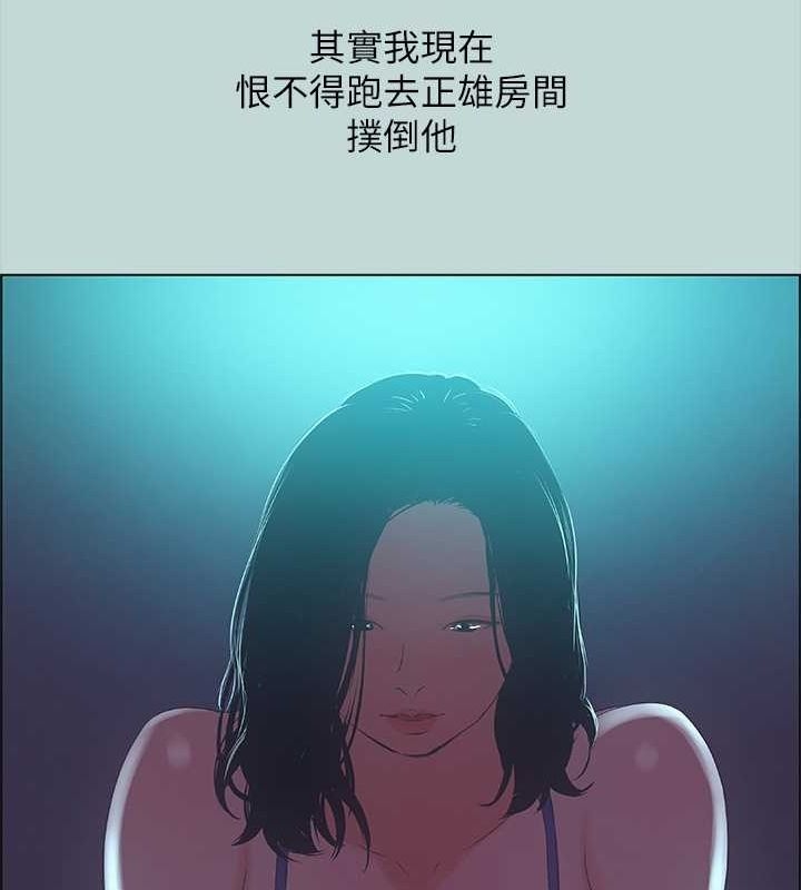 第17张