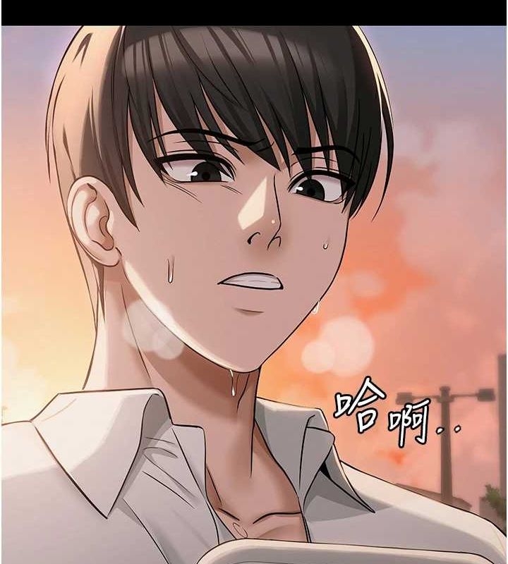 第16张