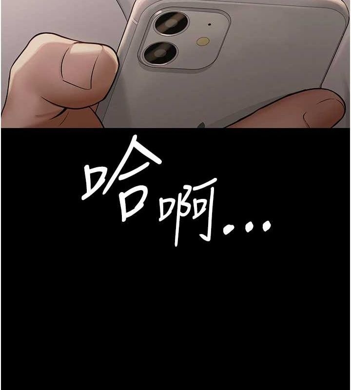 第17张